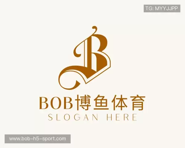 关于BOB体育